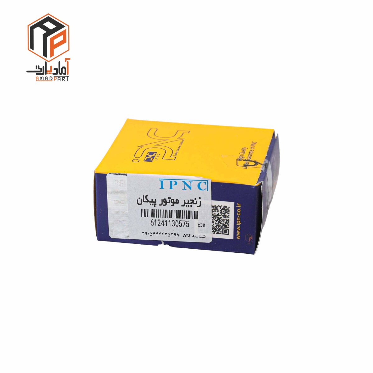 عکس زنجیر موتور پیکان انژکتور IPNC- 130575