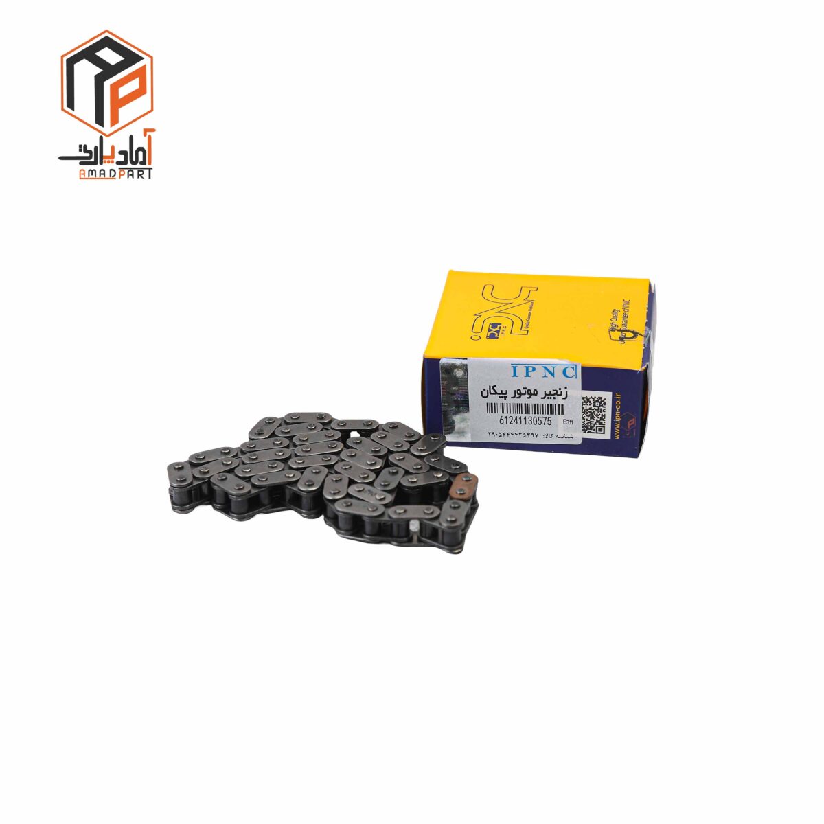 عکس زنجیر موتور پیکان انژکتور IPNC- 130575