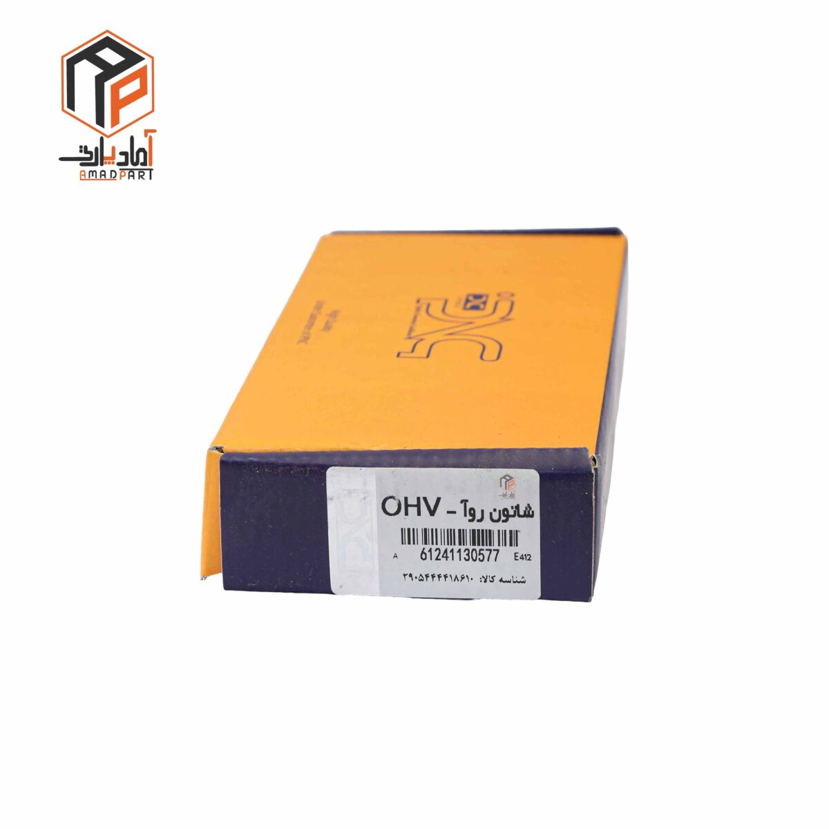 عکس شاتون روا IPNC OHV- 130577