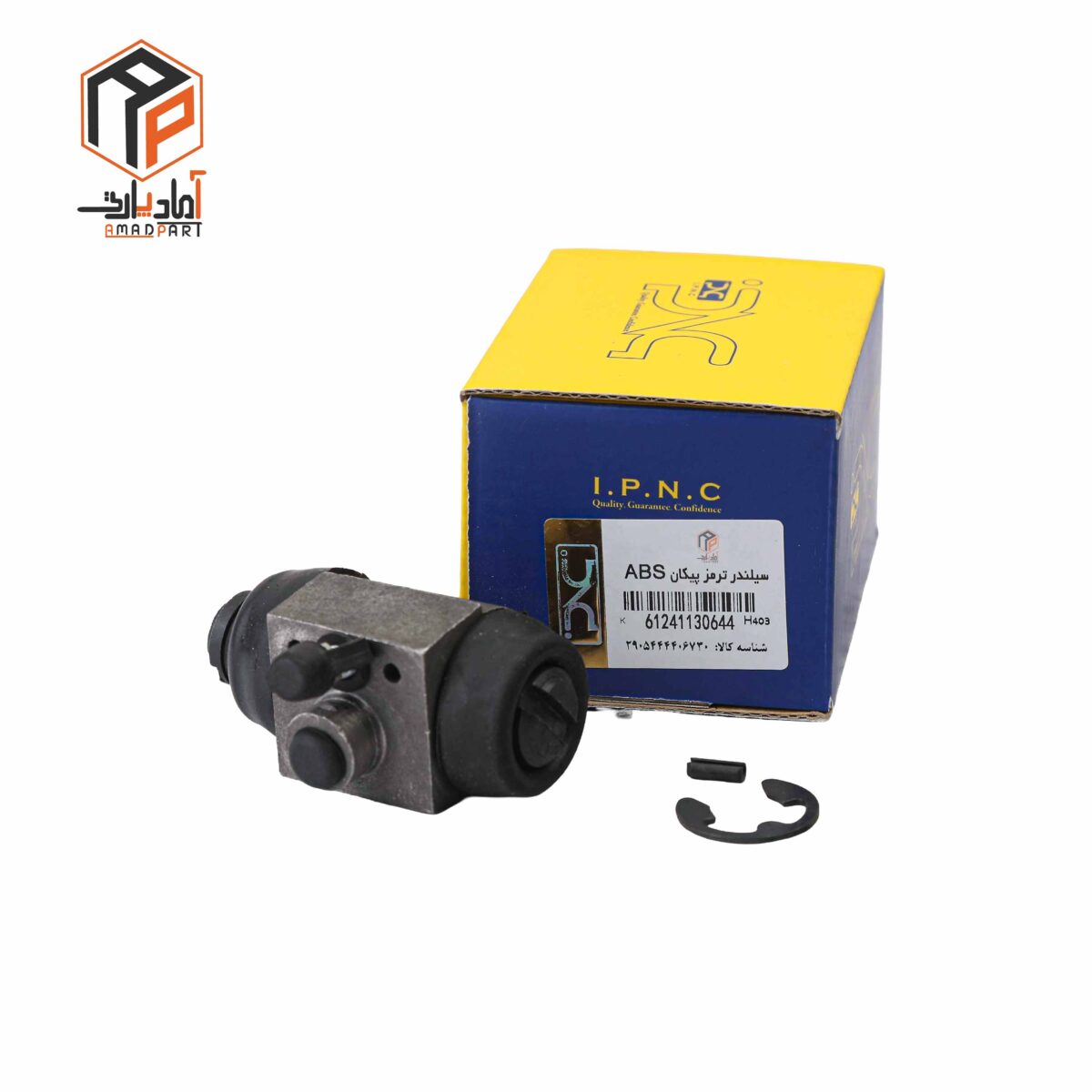 عکس سیلندر ترمز چرخ عقب پیکان IPNC ABS-130644
