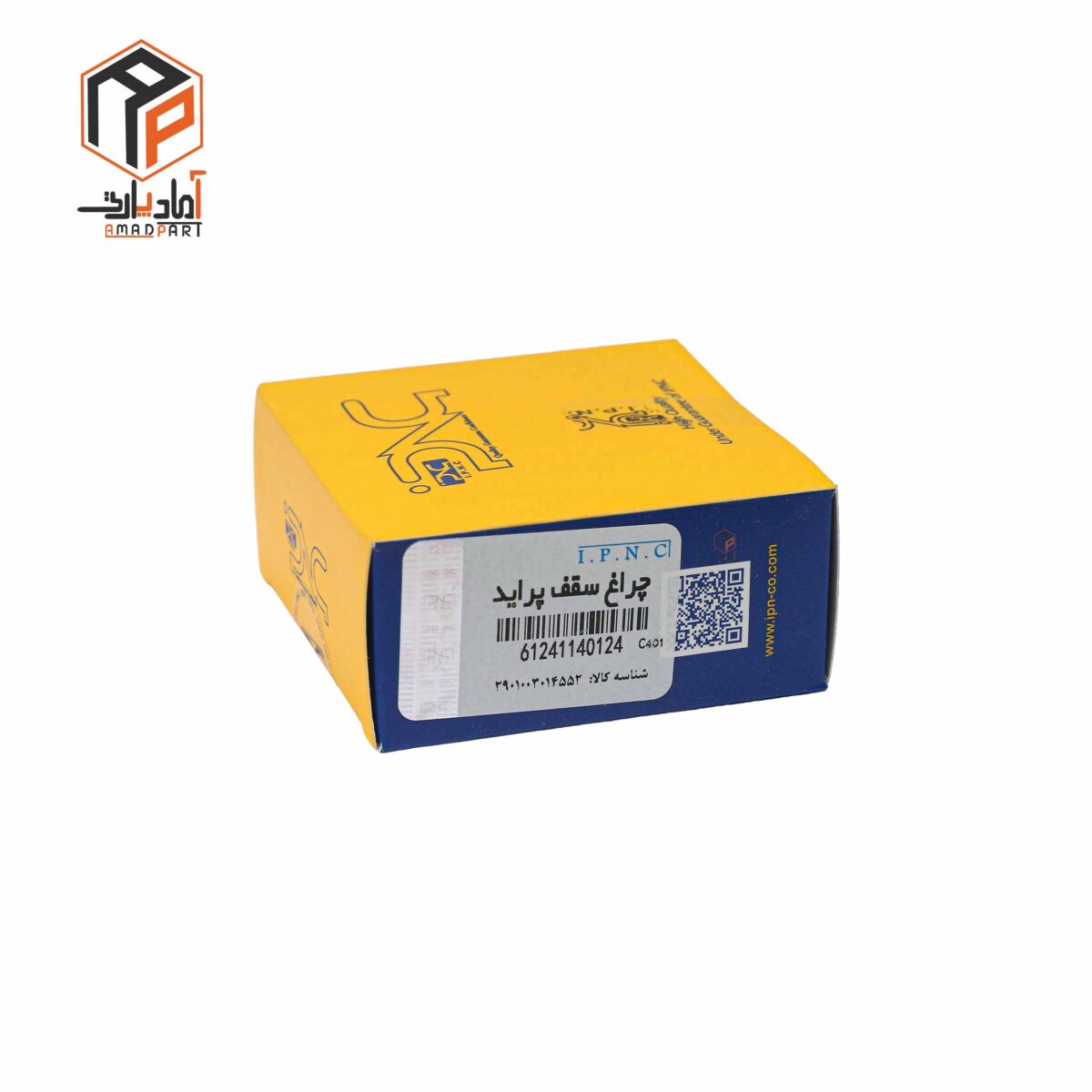 عکس چراغ سقف پراید IPNC- 140124