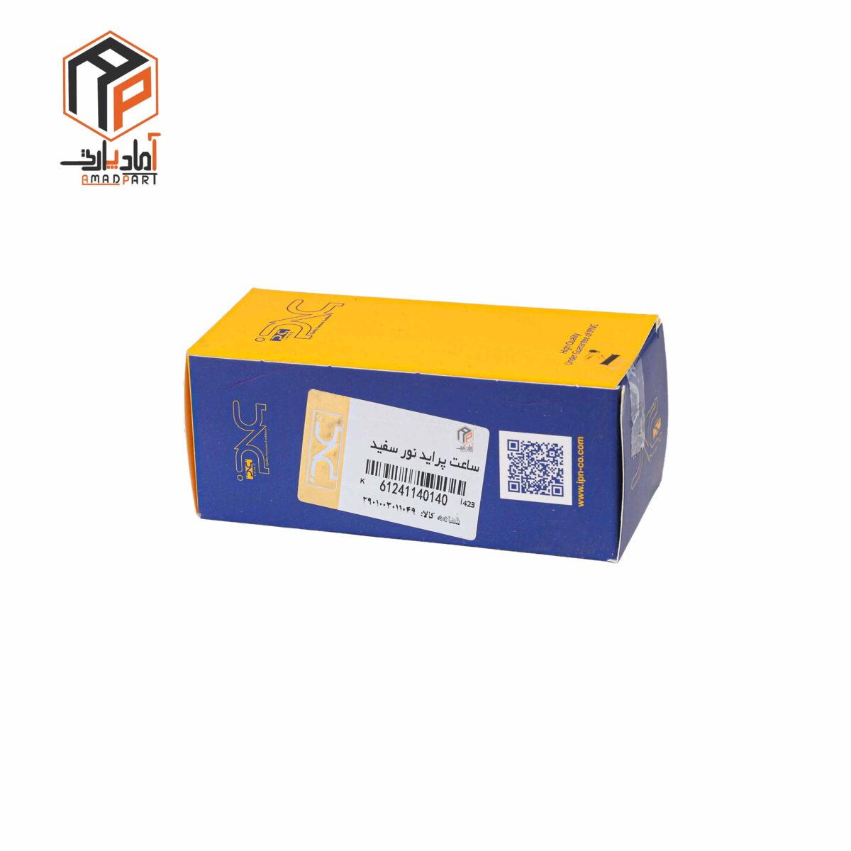عکس ساعت پراید نور سفید IPNC- 140140