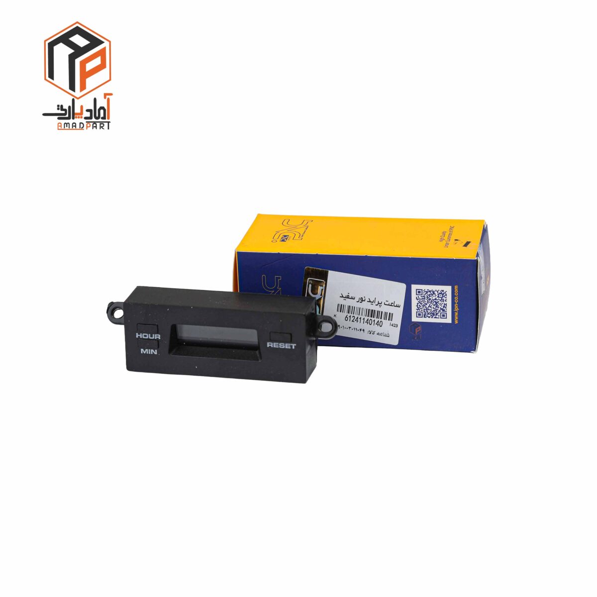 عکس ساعت پراید نور سفید IPNC- 140140