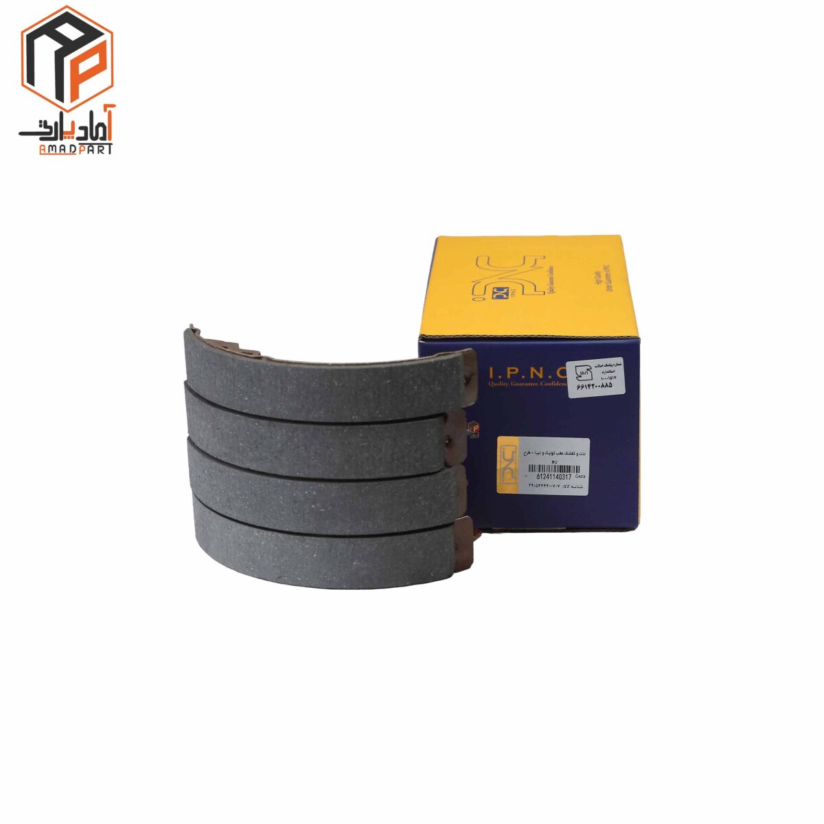عکس لنت عقب تیبا ساینا کوییک ریو IPNC- 140317