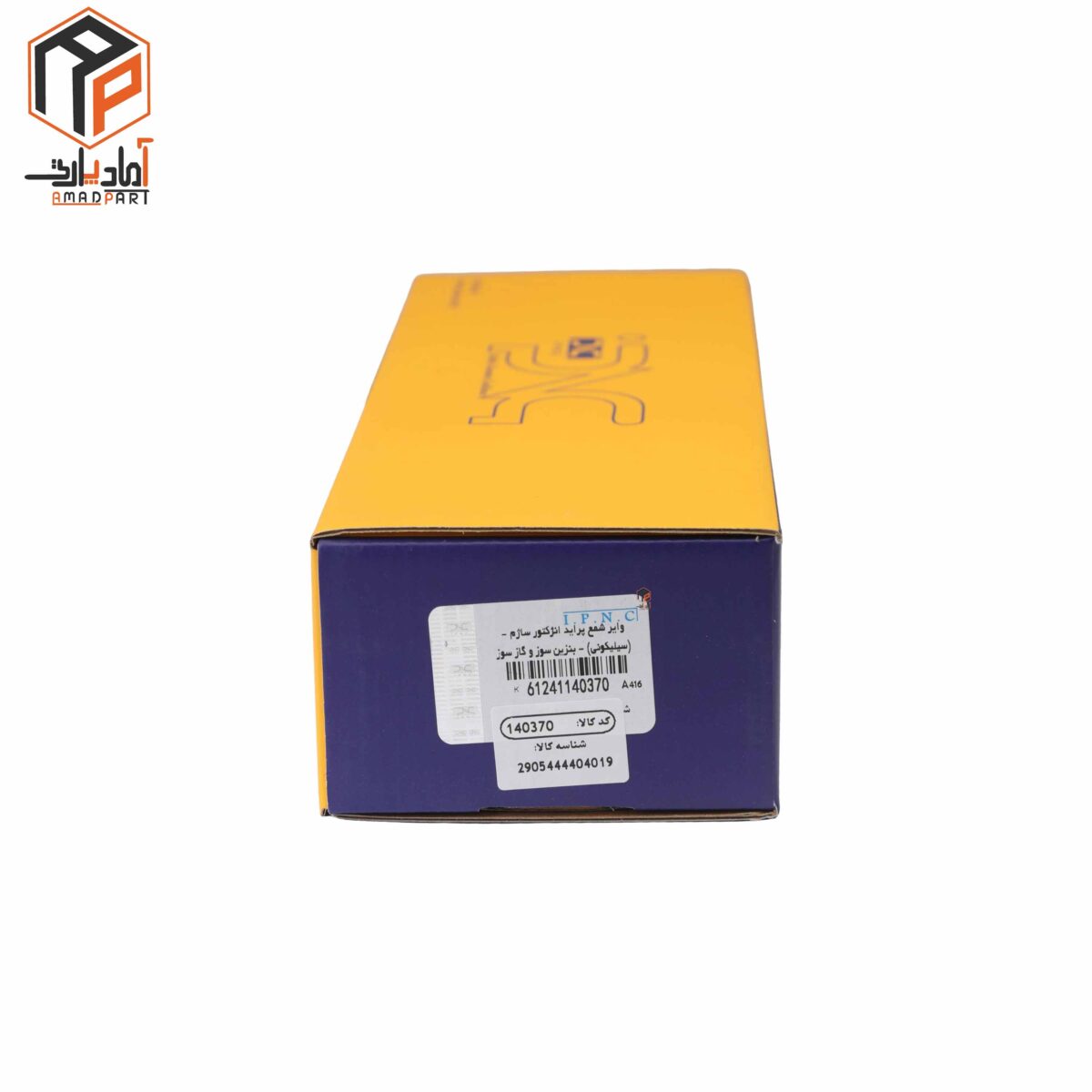 عکس وایر شمع پراید ساژم IPNC- 140370