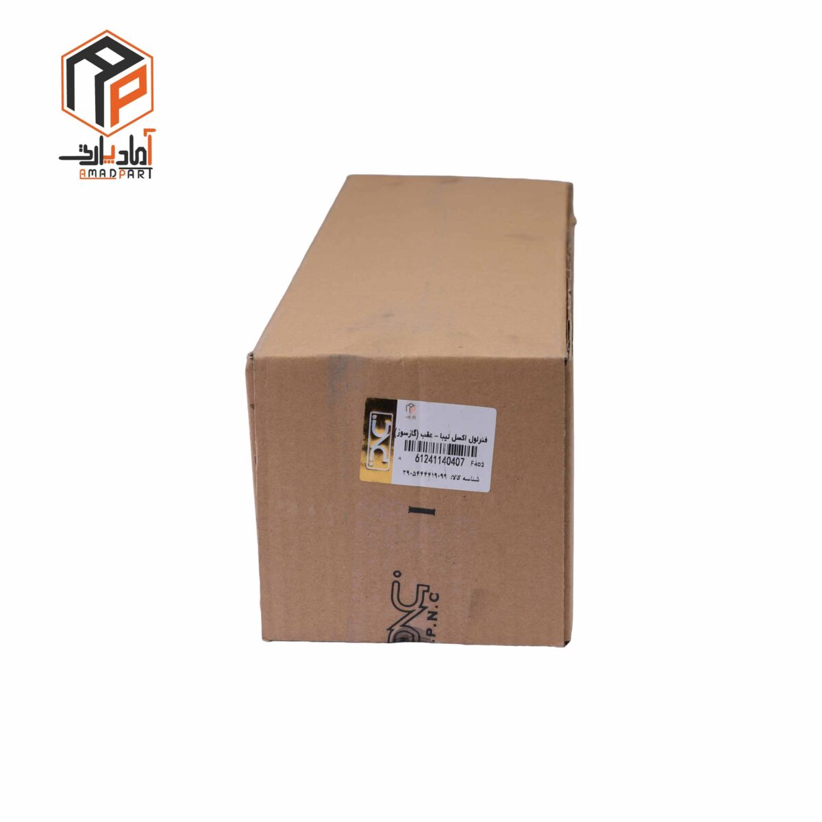 عکس فنر لول عقب تیبا IPNC CNG- 140407