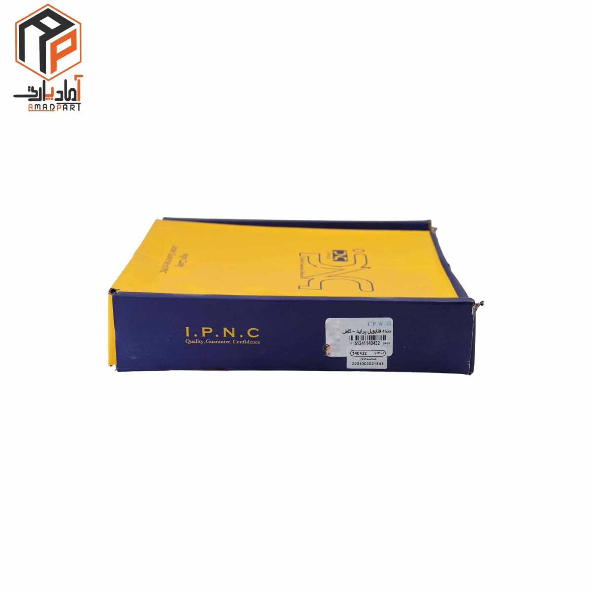عکس فلایویل پراید بلبرینگی کامل IPNC- 140432