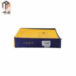 عکس فلایویل پراید بلبرینگی کامل IPNC- 140432