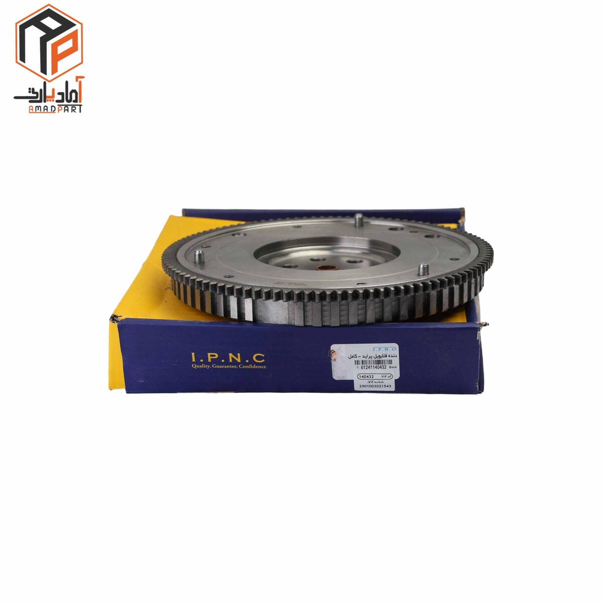 عکس فلایویل پراید بلبرینگی کامل IPNC- 140432