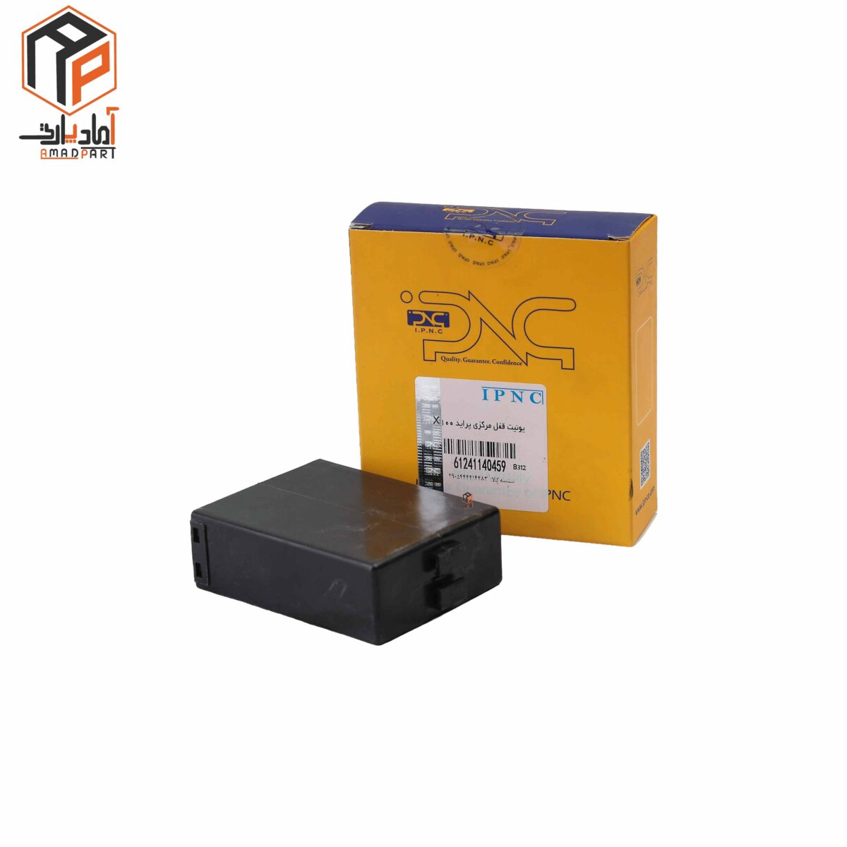 عکس رله قفل مرکزی پراید 131 IPNC- 140459