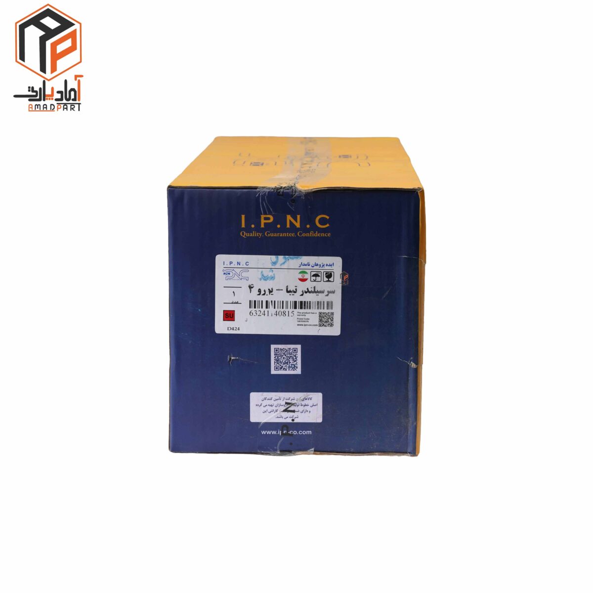 عکس سرسیلندر تیبا یورو 4 خالی IPNC- 140815