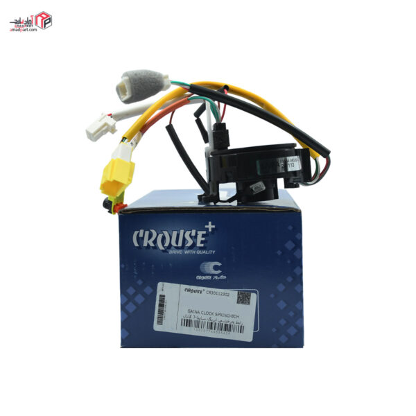 رابط چرخشی غربیلک فرمان کوییک ساینا تیبا S212 - 9