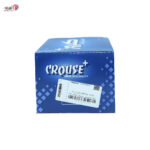 رابط چرخشی غربیلک فرمان 207 10 کانال P7L (مشترک با رانا سال) - Image 2