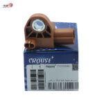 سنسورضربه جلو سیستم ایربگ SP100 - شاهین