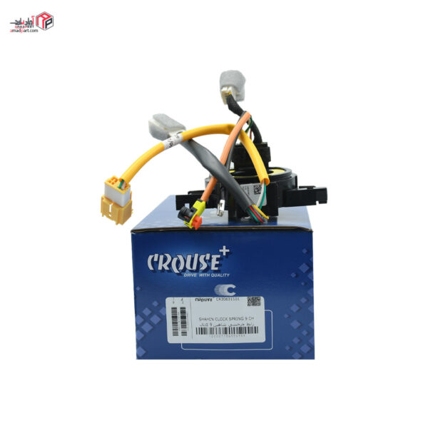 رابط چرخشی غربیلک فرمان شاهین - 9 کانال