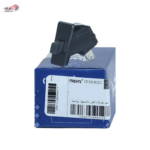 کلید چراغ داخل داشبورد - پارس و سمند