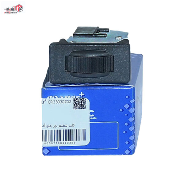 کلید تنظیم نور جلو آمپر پارس و سمند