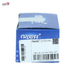 کلید تنظیم آینه برقی 405 و پارس نور سفید - Image 2