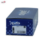 دسته تنظیم رادیو پخش P6L - 206 - Image 2