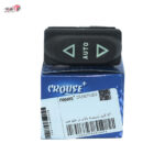 کلید شیشه بالابر سمند چپ - X7 نور آبی LX-