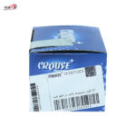 کلید شیشه بالابر سمند چپ - X7 نور آبی LX- - Image 2