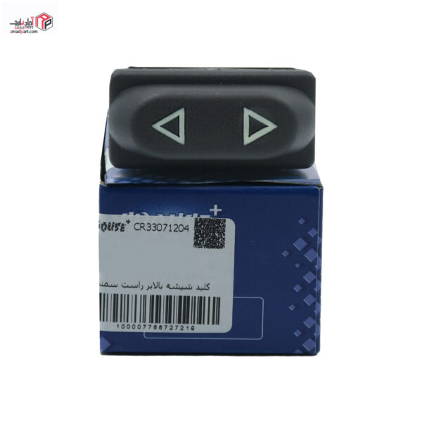 کلید شیشه بالابر سمند راست - X7