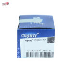 کلید تنظیم آینه برقی سمند نور نارنجی X7 - Image 2