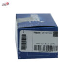 کلید صندوق پران سمند P2 (سورن قدیمی) - Image 2