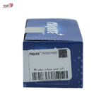 کلید تبدیل سوخت سمند 86 - Image 2