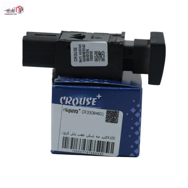 کلید مه شکن عقب پراید داشبورد کروزی X100