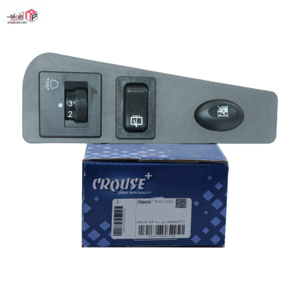 مجموعه قاب و کلیدهای تنظیم نور و آبپاش ساینا