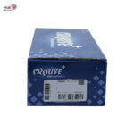 مجموعه قاب و کلیدهای تنظیم نور و آبپاش ساینا - Image 2