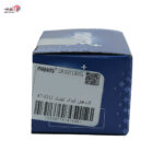 کلید قفل کودک (قفل شیشه یالابر عقب) کوییک - S212 AT - Image 2