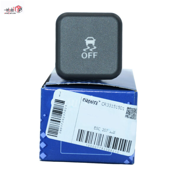 کلید غیر فعال کننده کنترل پایداری پژو 207