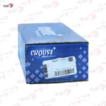 دسته راهنما 206 - Image 2