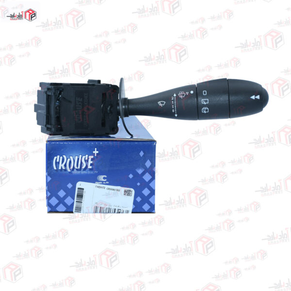 دسته برف پاک کن P6L HB 206