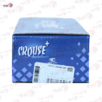 دسته برف پاک کن P6L HB 206 - Image 2