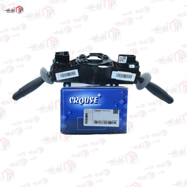 مجموعه دسته راهنمای سمند سورن با قابلیت