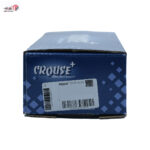 دسته راهنمای چراغ 207 با قابلیت نصب سنسو - Image 2