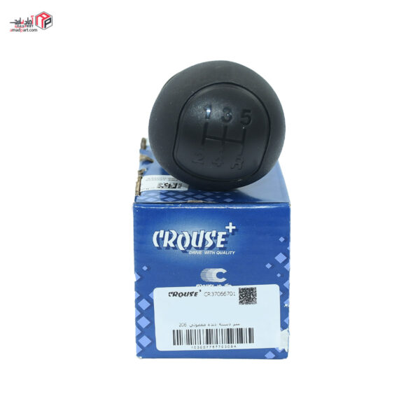 سر دسته دنده 206 معمولی