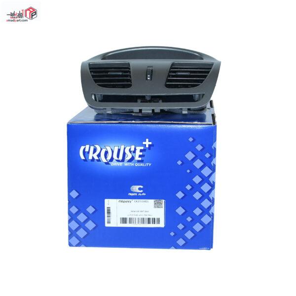 مجموعه دریچه هوای میانی داشبورد کوئیک - خاکستری بدون سوئیچ بانک