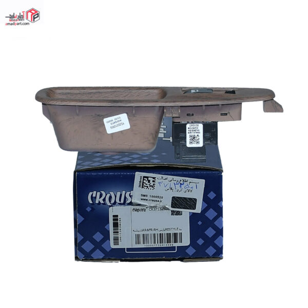 مجموعه پنل کلید شیشه بالابر جلو راست و عقب پارس RESTYLE نور سفید