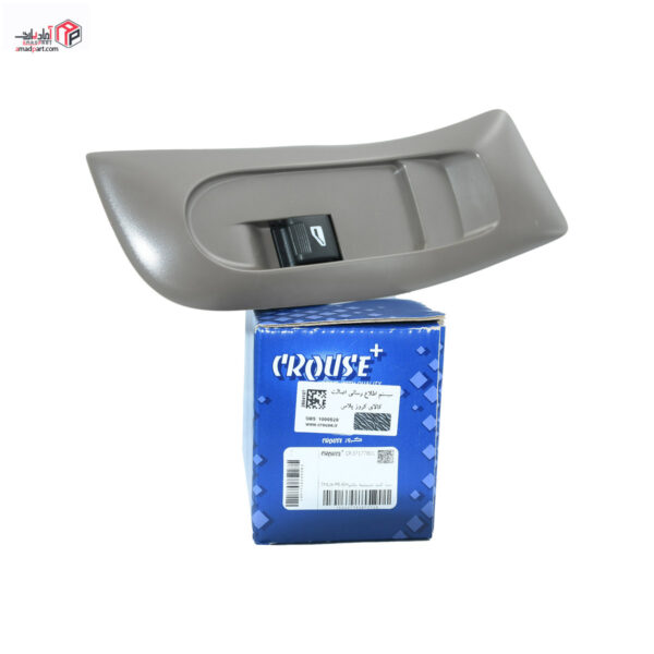 مجموعه قاب و کلید شیشه بالابر جلو راست سمند اکو مکس تک سوکت ECO MUX