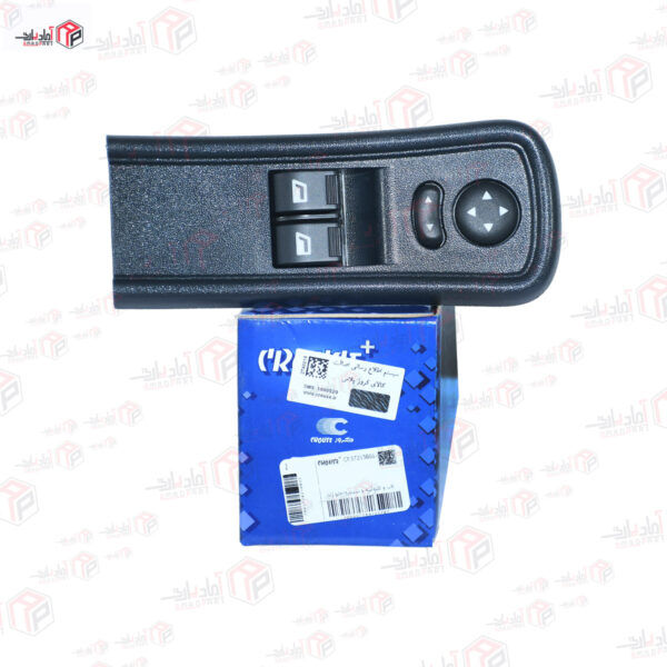 مجموعه کلیدهای شیشه بالابر و تنظیم آینه رانا جلو اکو ماکس