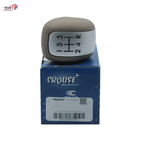 سر دسته دنده سمند سال بژ تیره