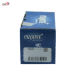 سر دسته دنده سمند سال بژ تیره - Image 2