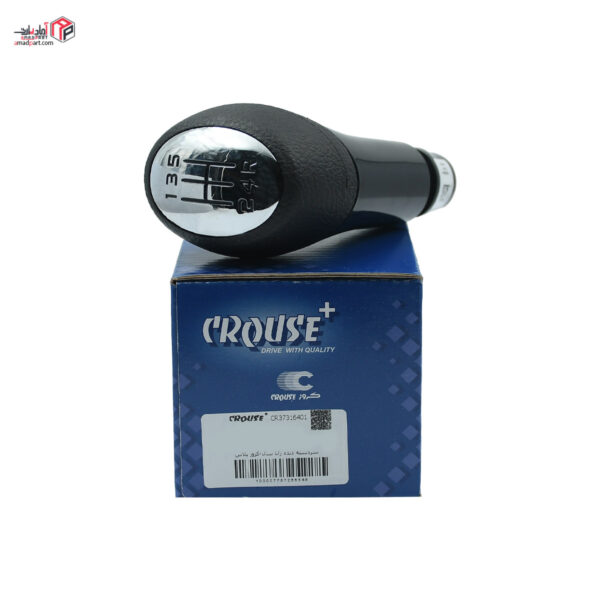 سر دسته دنده رانا سال بدون گردگیر