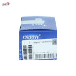 سنسور هشدار موانع ‏عقب‏ سمند 206 207 رانا مشکی - Image 2