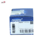 رله 40 آمپر مشکی (میکرو رله) - Image 2