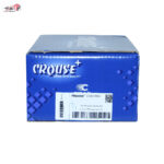 مجموعه جعبه الکترونیکی داخل اتاق سمند سورن S90 مالتی پلکس CBM با پایه - Image 2